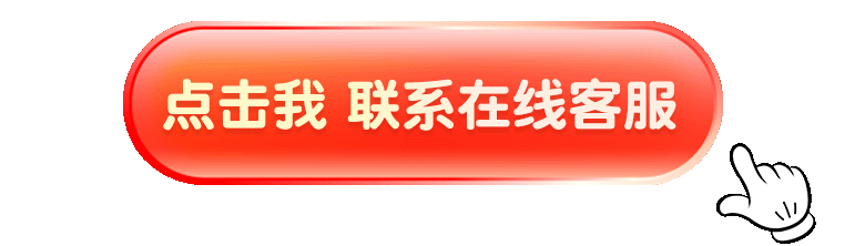 进口尼泊尔刀商品筛选更多商品展示