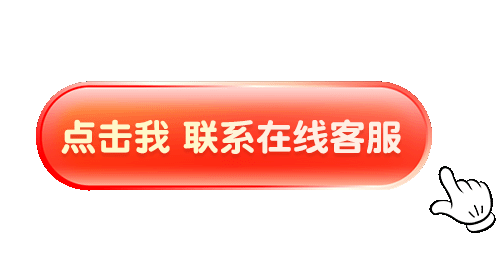 大鹏刀网官方客服联系方式，了解一下。