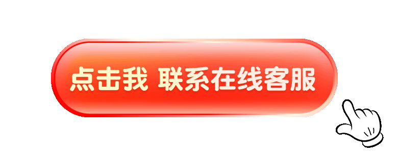阳江爱刀网专业咨询客服，一对一解答，更多利刃坊专业好品